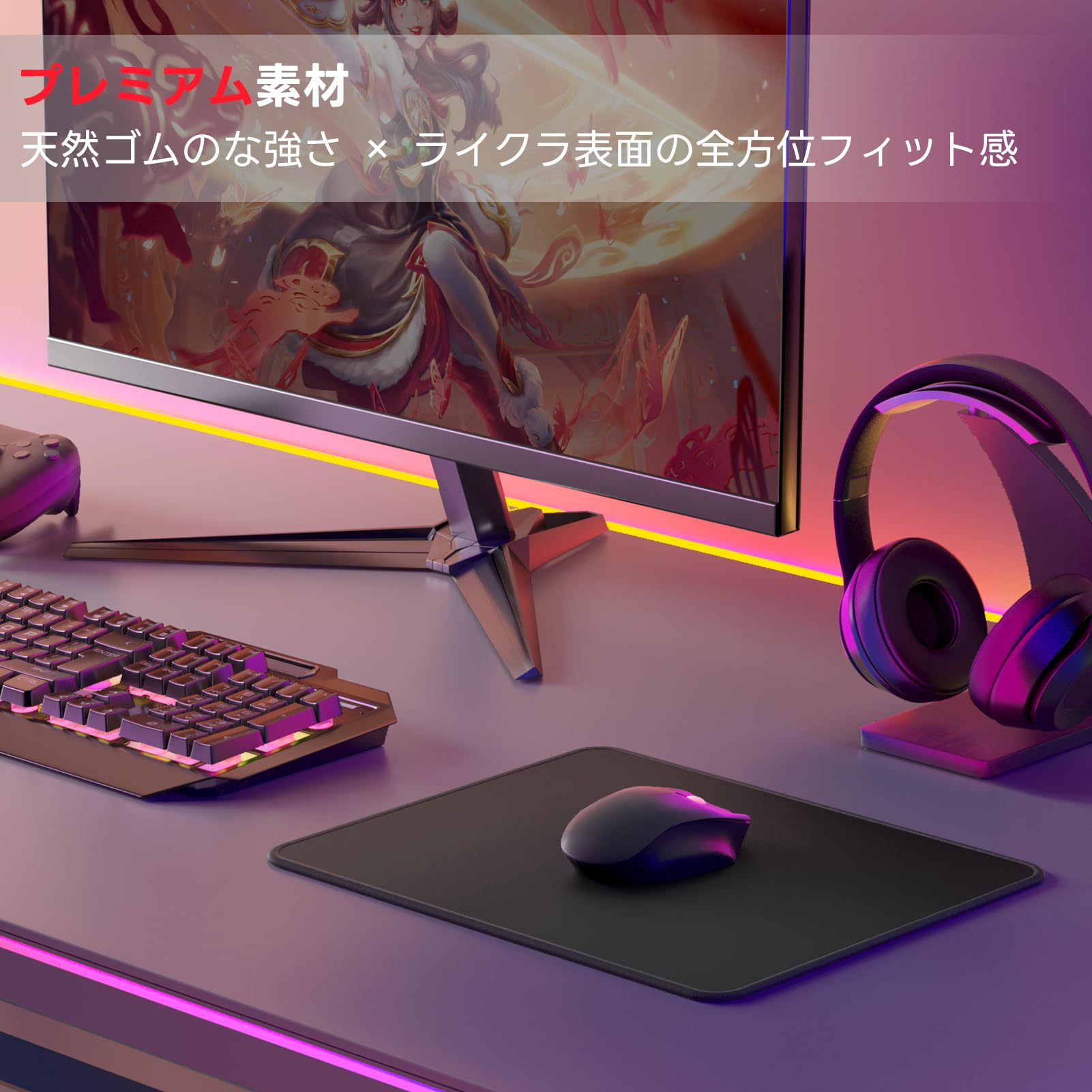 Amazon.co.jp: MROCO マウスパッド ゲーミング ゲーミングマウスパッド